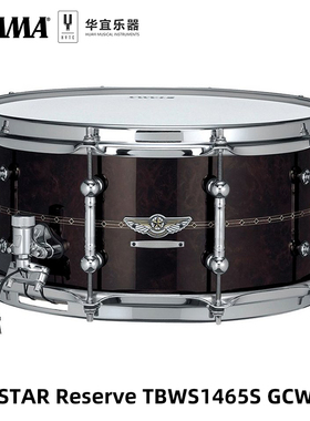 Tama日产Star Reserve典藏TBWS1465S-GCW胡桃木Bubinga14寸小军鼓