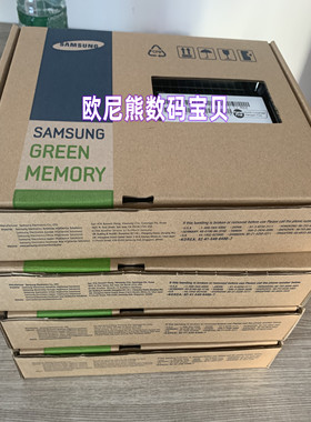 三星 M393A2K43DB2-CVF 服务器内存16G 2RX8 PC4-2933Y-RE2 REG