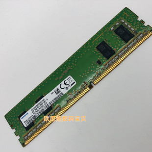机内存 1RX8 台式 CTD M378A5143TB2 UA2 2666V PC4 4GB 三星4G