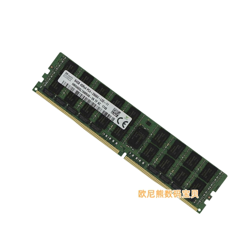 SK/海力士 64GB 4DRX4 PC4-2666V-LD2-11 HMAA8GL7AMR4N-VK内存