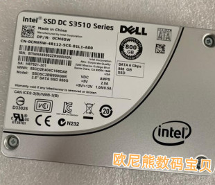 Dell 800G S3510 戴尔 H87821 固态硬盘 SSD CM65W SATA 301