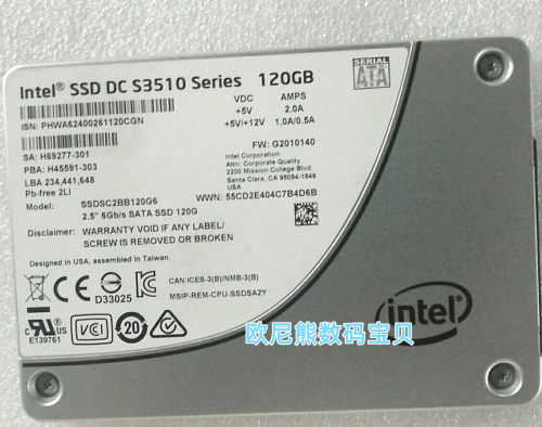 Intel/英特尔 S3500 120G固态硬盘2.5 SATA SSDSC2BB120G4 S3510