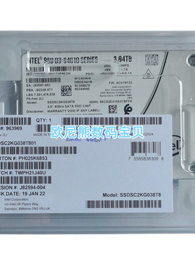 全新Intel/英特尔 S4510系列 3.84T SSDSC2KB038T8 SATA固态硬盘