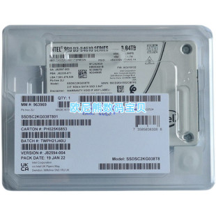 SSDSC2KB038T8 全新Intel 3.84T S4510系列 SATA固态硬盘 英特尔