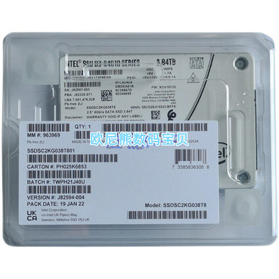全新Intel/英特尔 S4510系列 3.84T SSDSC2KB038T8 SATA固态硬盘