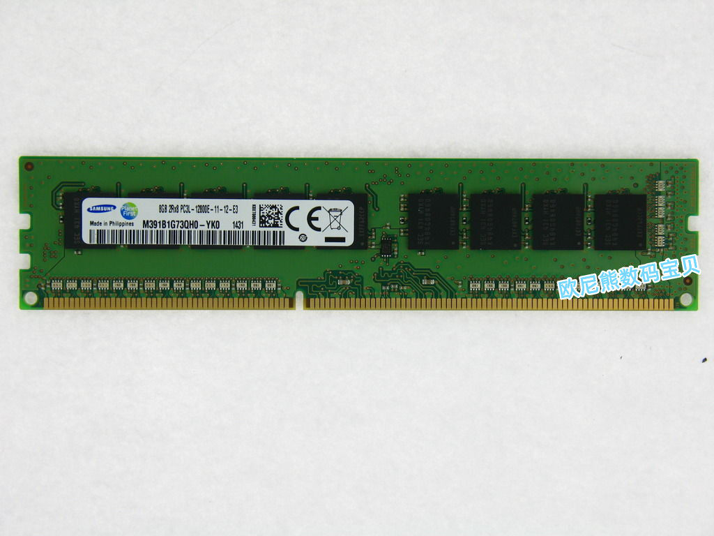 三星 8g 2rx8 pc3l-12800e ddr3 1600 纯ecc udimm 服务器内存条