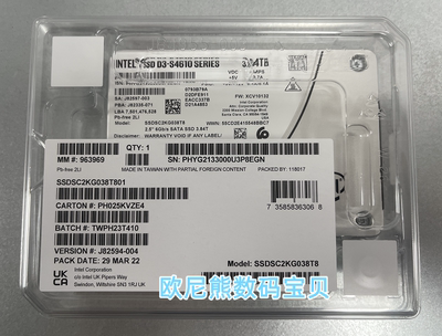 Intel/英特尔S4610 3.84T 3.8T SATA3 SSD企业级 SSDSC2KG038T801