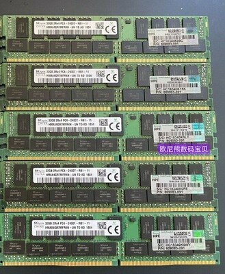 原装拆机805351-b21 809083-091 服务器内存32G 2RX4 PC4-2400T-R