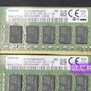 三星16G 1RX4 PC4-2400T-RC1-11 M393A2K40BB1-CRC0Q服务器内存