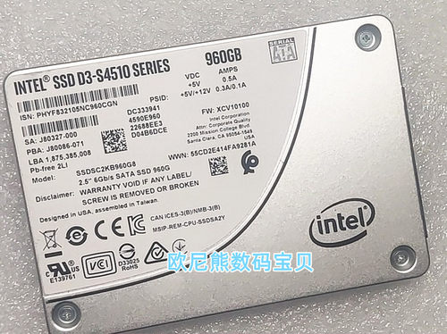 Intel/英特尔 S4510 960G 企业级SSD固态硬盘SATA3 SSDSC2KB960G8