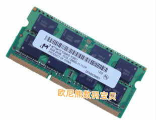 PC3L12800S 正品 低压1.35V 镁光 1600笔记本内存条 DDR3L 原装