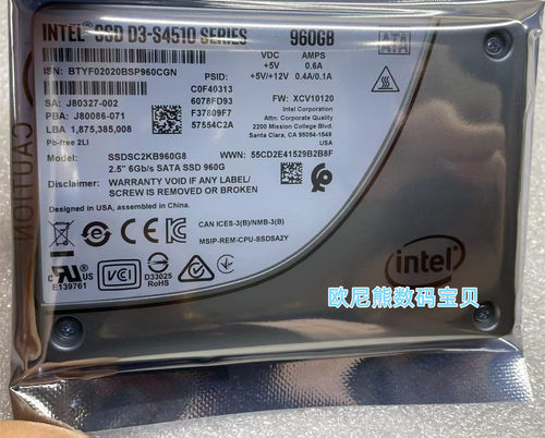 全新 Intel/英特尔S4510 960G 企业级固态 SSD硬盘SSDSC2KB960G8