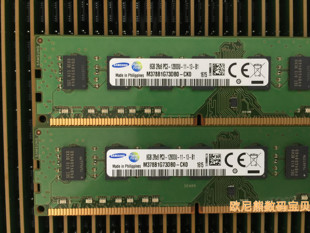 DDR3 PC3 12800U 三星M378B1G73DB0 1.5V台式 8GB 1600 机内存 CK0