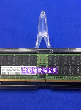 三星M321R8GA0PB0-CWM服务器内存DDR5 64G 2RX4 PC5-5600 ECC REG