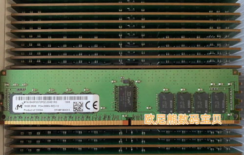 镁光 MTA18ASF2G72PDZ-2G6E1SG 内存条16GB 2RX8 PC4-2666V DDR4