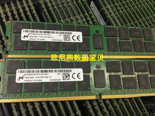 镁光 MTA36ASF2G72PZ-2G1A2 16G 2RX4 PC4-2133P ECC服务器内存条