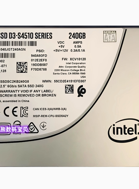 Intel SSDSC2KB240G8 SSD D3-S4510 S4500 SATA SSD 240G固态硬盘