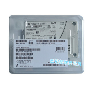 3.84T企业级固态硬盘SSDSC2KB038T801 S4510 全新Intel 英特尔D3