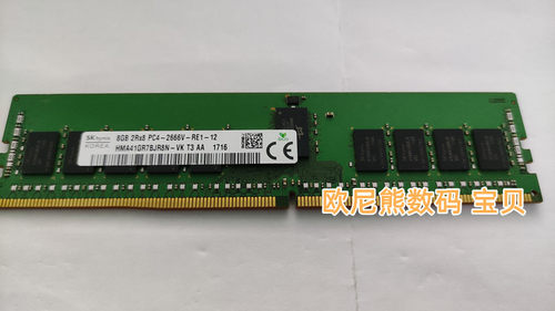 SK海力士8G 1RX8 PC4-2666V ECC REG HMA81GR7CJR8N-VK