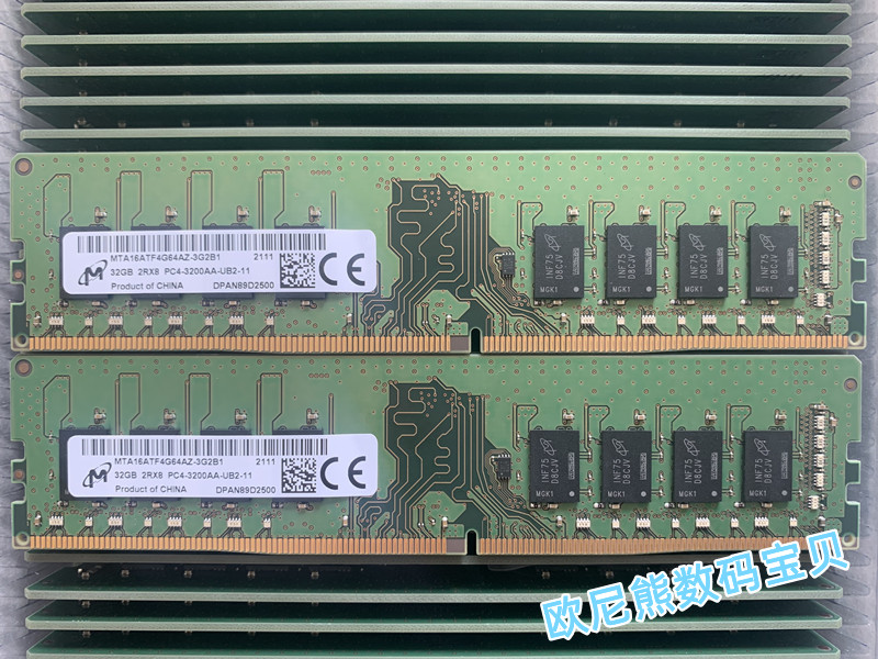 MT 镁光 全新 32G 2Rx8 DDR4 3200AA 台式机内存 UDIMM 非ECC