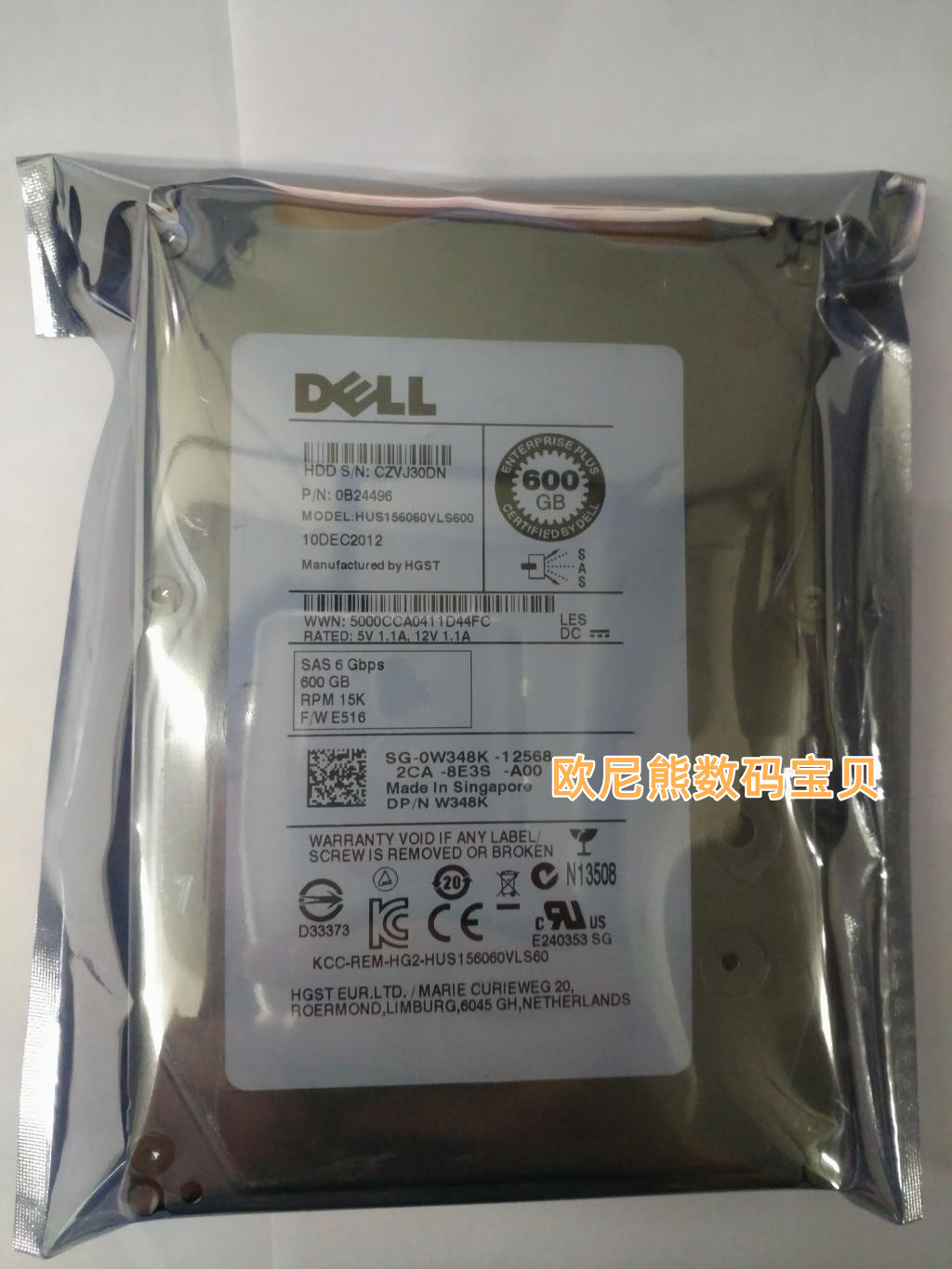 全新DELL 600G 15K 3.5寸 SAS 6G ST3600057SS 0W347K 服务器硬盘