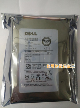 全新DELL 600G 15K 3.5寸 SAS 6G ST3600057SS 0W347K 服务器硬盘