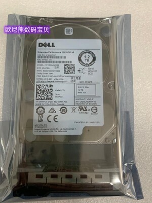 Dell/戴尔WXPCX ST1200MM0088 1.2T SAS 12G 10K 2.5寸服务器硬盘