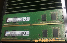 三星 4GB 1RX16 PC4-2400T DDR4 4G台式机内存条M378A5244CB0-CRC