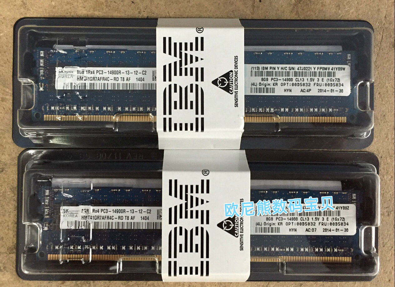 IBM原盒00D5034 00D5032 47J0221 8G 1RX4 PC3-14900R服务器内存