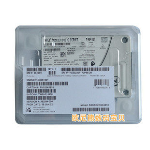 3.84T企业级固态硬盘SSDSC2KB038T801 S4510 全新Intel 英特尔D3
