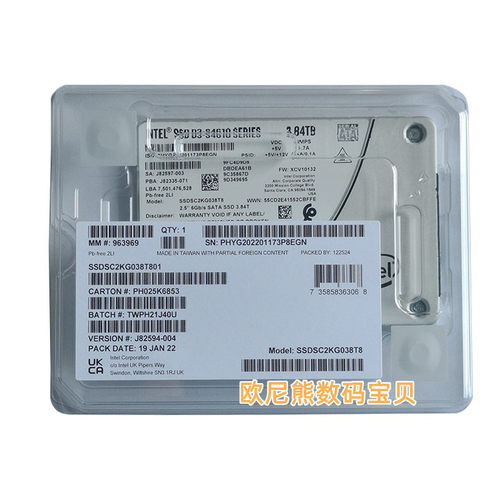全新Intel/英特尔D3-S4510 3.84T企业级固态硬盘SSDSC2KB038T801