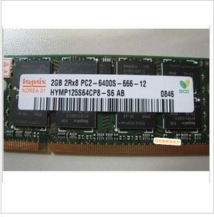 现代 800 PC2 笔记本内存条 6400 DDR2 兼容667 hynix海力士