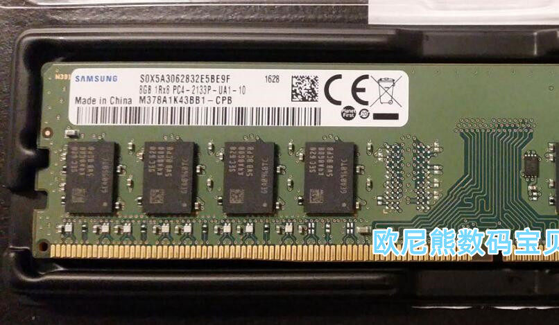 原厂三星 M378A1K43BB1-CPB DDR4台式机内存条8G 1RX8 PC4-2133P