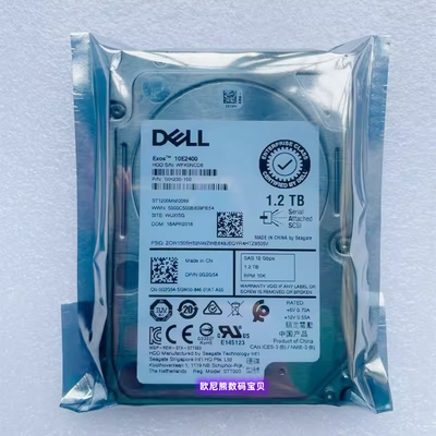 DELL ST1200MM0099 0G2G54 G2G54 1XH230-150 1.2TB SAS 12Gb硬盘