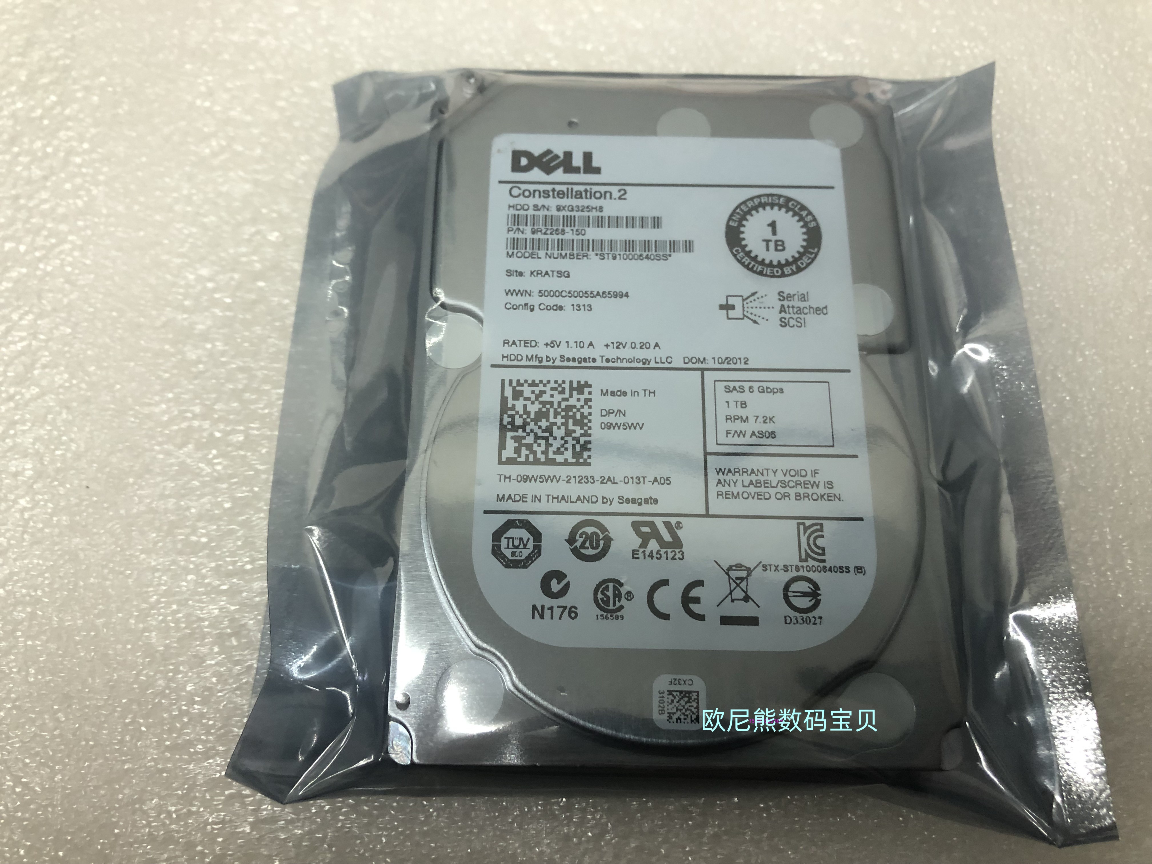 DELL/戴尔 9W5WV 1T SAS 2.5寸硬盘ST91000640SS 6G SAS 7.2K原装