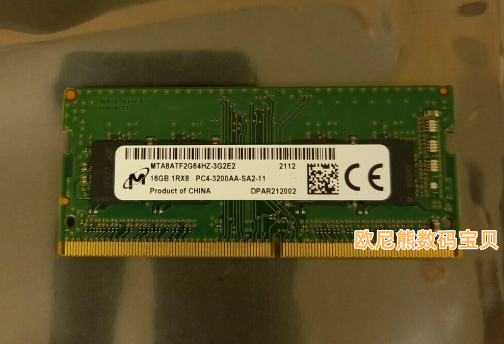 镁光16G 1RX8 PC4-3200AA-SA2-11 DDR4 3200 SODIMM笔记本内存条