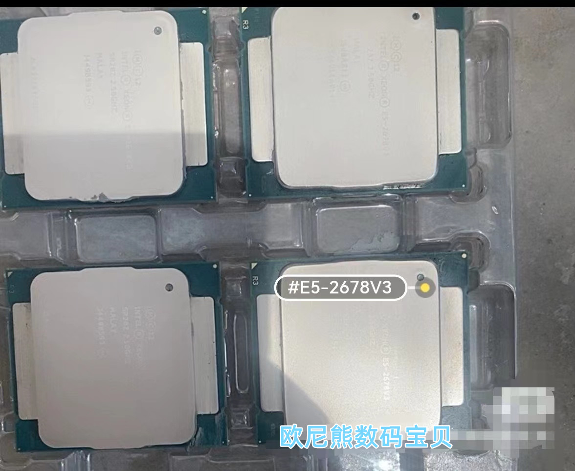 intel xeon e5 2678v3正式版cpu 主频 2.5 十二核心 24线程 现货