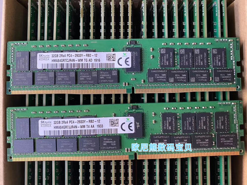 SK海力士32G 2RX4 2933MHz DDR4 HMA84GR7CJR4N-WM REG服务器内存