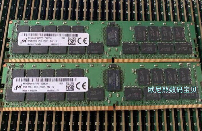 镁光 MTA36ASF4G72PZ-2G9E2UI/VI 32G DDR4 2933 ECC REG 内存条