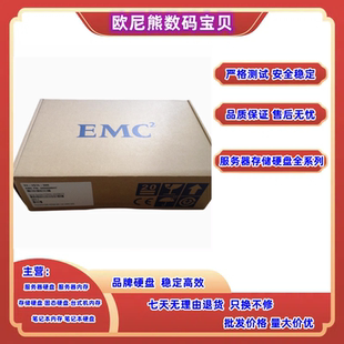 005050604 15K 005050934 SAS 2.5寸 005050548存储硬盘300G EMC