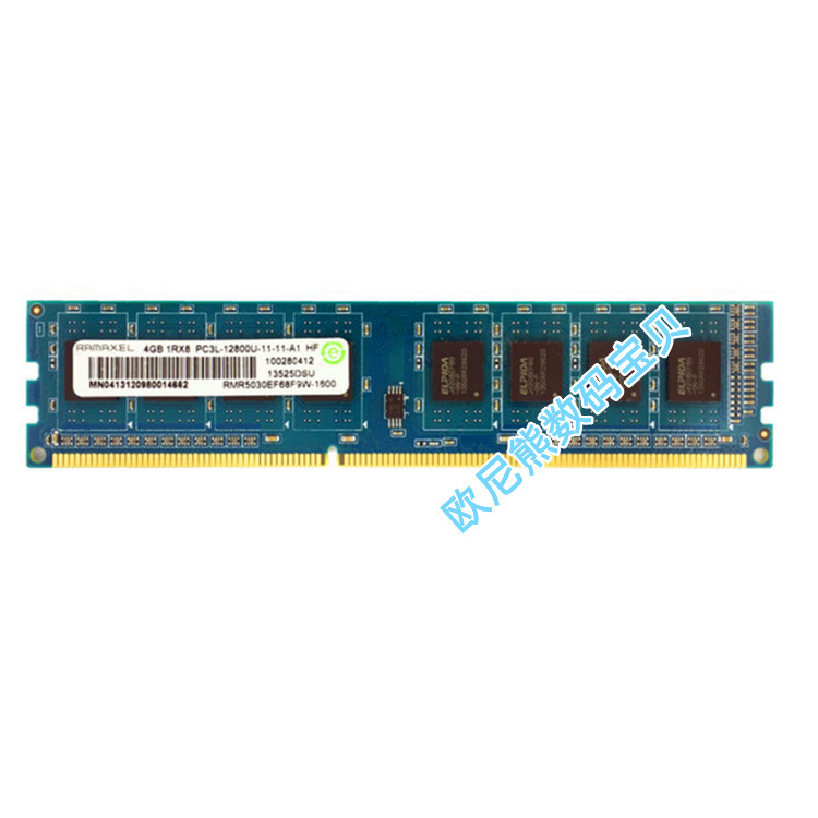 Ramaxel记忆科技4G DDR3L 1600 4G台式机内存PC3L-12800U内存