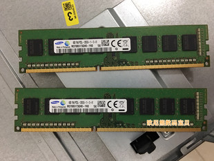 12800U PC3L 1600MHZ M378B5173QH0 机内存条 三星4G YK0台式 1RX8