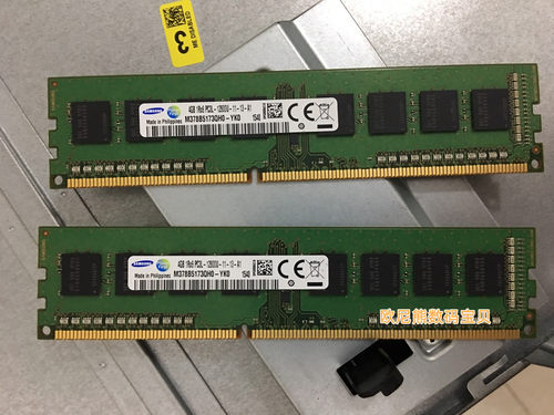 三星4G 1RX8 PC3L-12800U 1600MHZ M378B5173QH0-YK0台式机内存条
