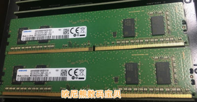 三星原装4GB 1R*16 PC4-2400T 4G DDR4 四代电脑台式机内存条