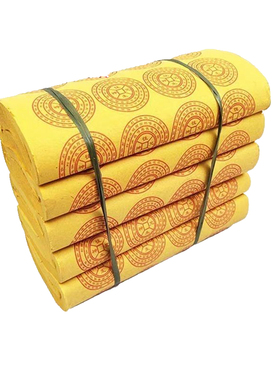 清明用品祭祀上坟草纸烧纸黄金万两万贯金钱路路通七月半中元包邮