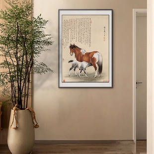 苏绣DIY套件初学 题字古画马 马到成功 客厅玄关卧室 礼品刺绣画
