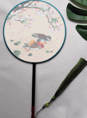 苏绣DIY团扇套件初学 鸳鸯花鸟 朋友闺蜜结婚礼品 可配高档锦盒