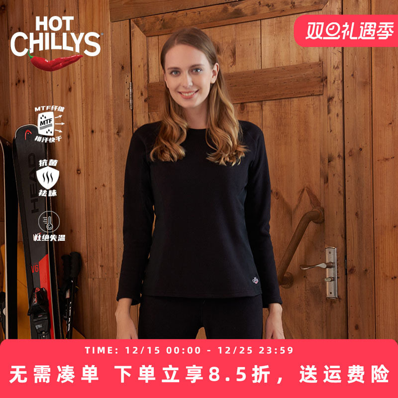 HOTCHILLYS红辣椒10+户外抓绒保暖打底上衣女加厚功能内衣4716