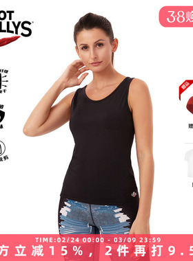 HOTCHILLYS红辣椒女士磨毛保暖背心打底内衬内衣抑菌排汗HCA9930