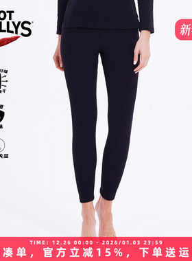 HOTCHILLYS10级抓绒保暖打底裤女抑菌户外速干功能长裤款HA4614